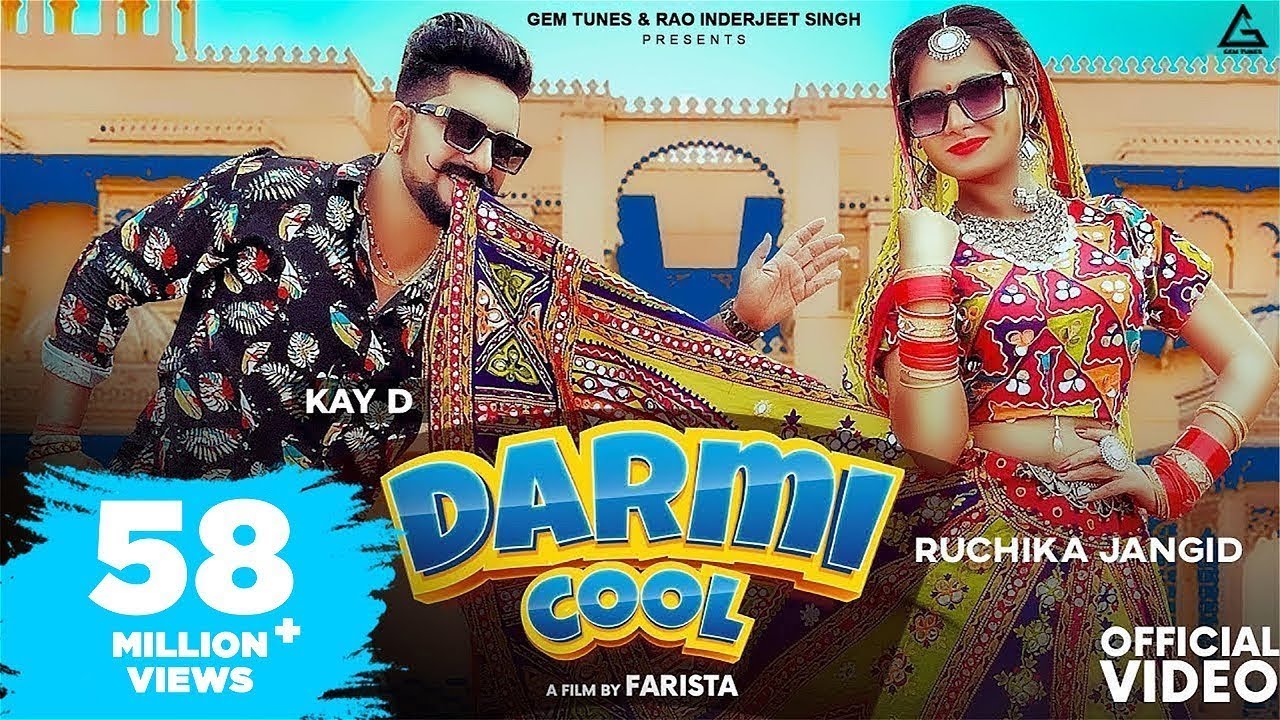 Darmi Cool (Official Video) : Ruchika Jangid | Kay D | Haryanvi Song