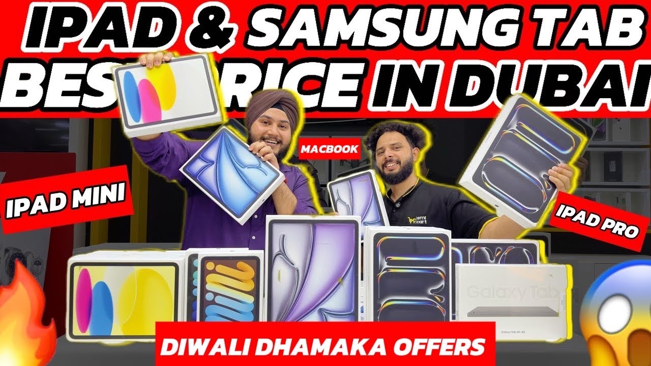 IPAD PRICE IN DUBAI | MACBOOK Price in Dubai | LAPTOP PRICE IN DUBAI | TECH JAGJOT