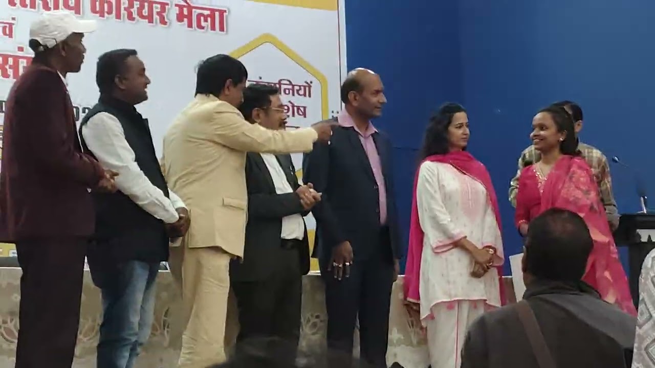 स्वामी विवेकानंद कैरियर मार्गदर्शन प्रकोष्ठ 