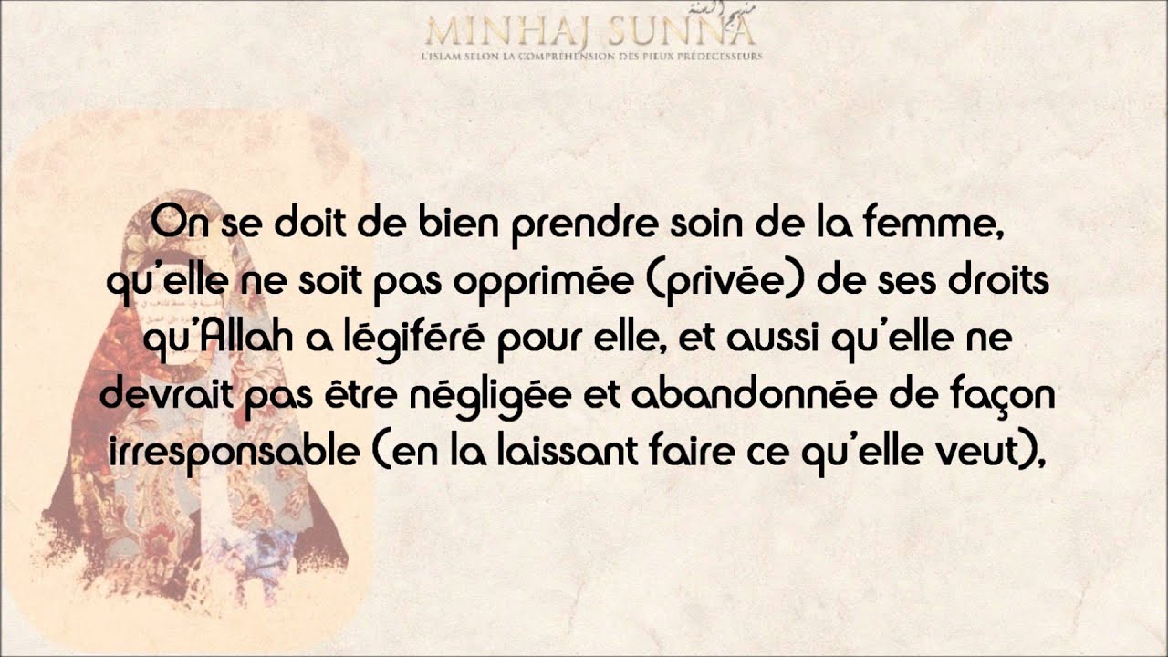 Prendre soin de la femme - cheikh al Fawzan