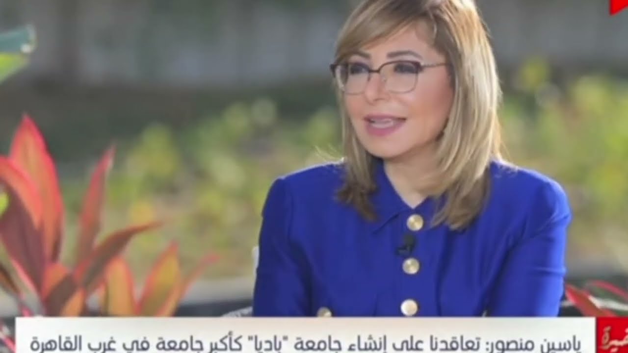 شرح كامل لمشروع باديه بالتحديث الجديد والاسعار ونظام التقسيط