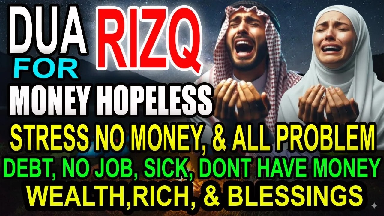 Morning Dua For Success, Rizq, and Protection: Start Your Day With Allah's Blessings | AL KAHF