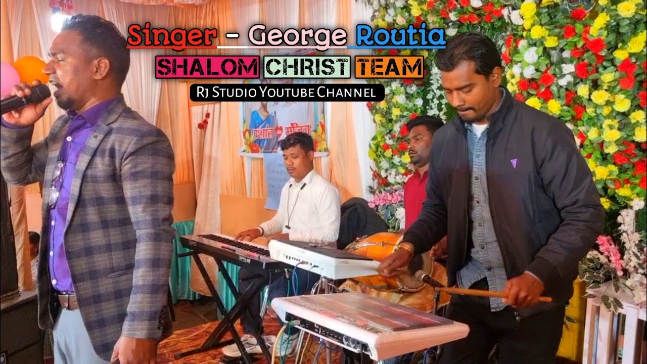 Singer George ||Dil Deya Mene Yeshu Ko Deya ||Live Program