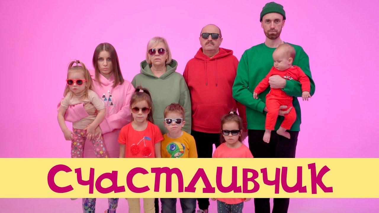 Сергей и Дарья Рыбачёвы 