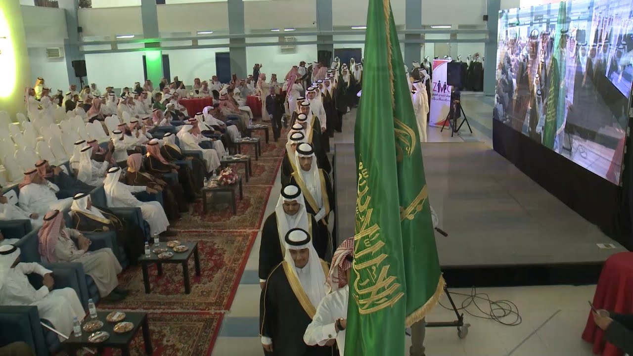 حفل تخريج طلاب ثانوية السروات  لعام1440هـ