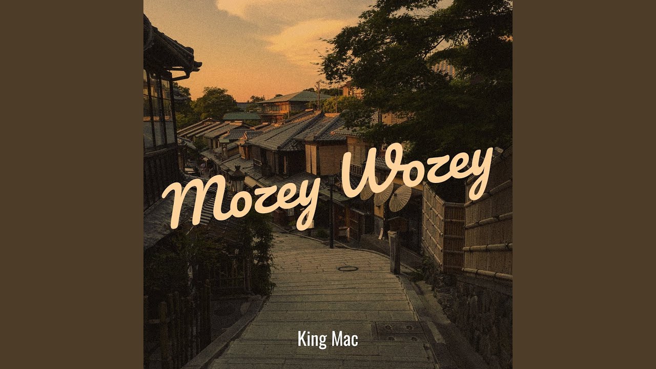 Mozey Wozey