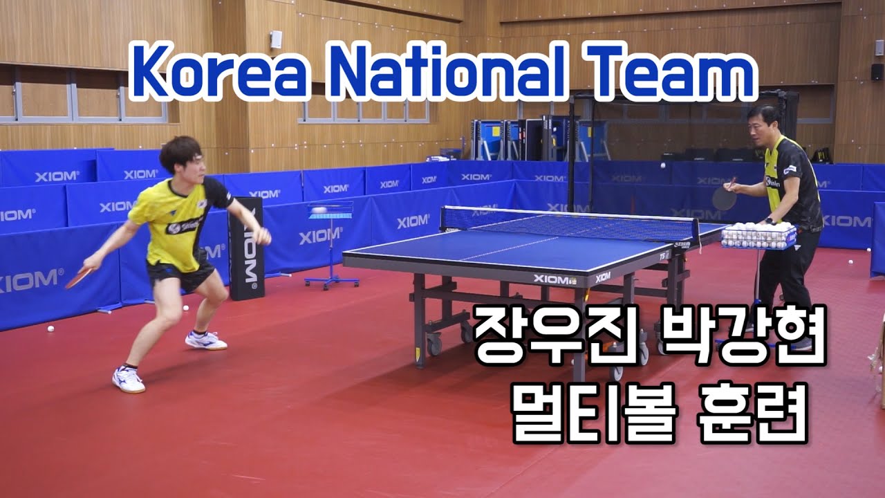 Korea National Team 장우진 박강현 멀티볼훈련 Jang Woojin, Park Gang-hyeon Multiball training