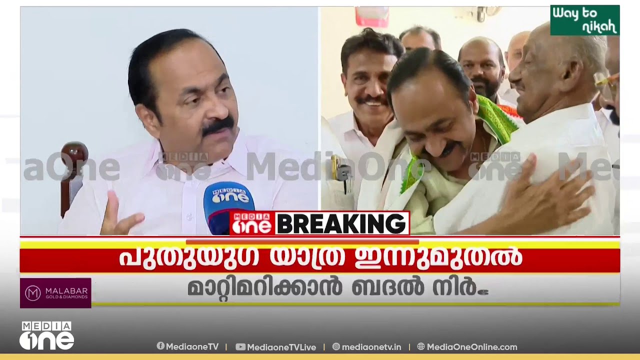 'ആദ്യത്തെ പിണറായി സർക്കാർ അത്ര മോശമല്ല , രണ്ടാം പിണറായി സർക്കാർ വളരെ മോശം'
