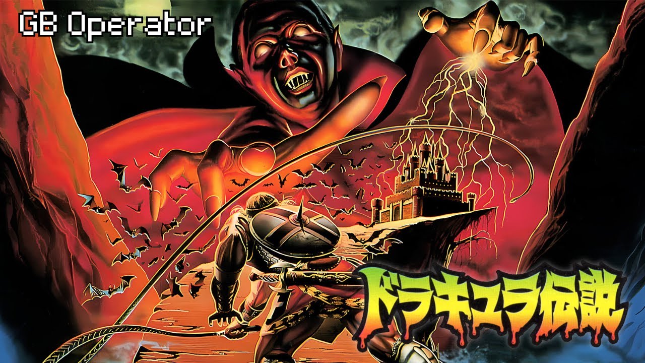 [GB Operator] Dracula Densetsu [GB]