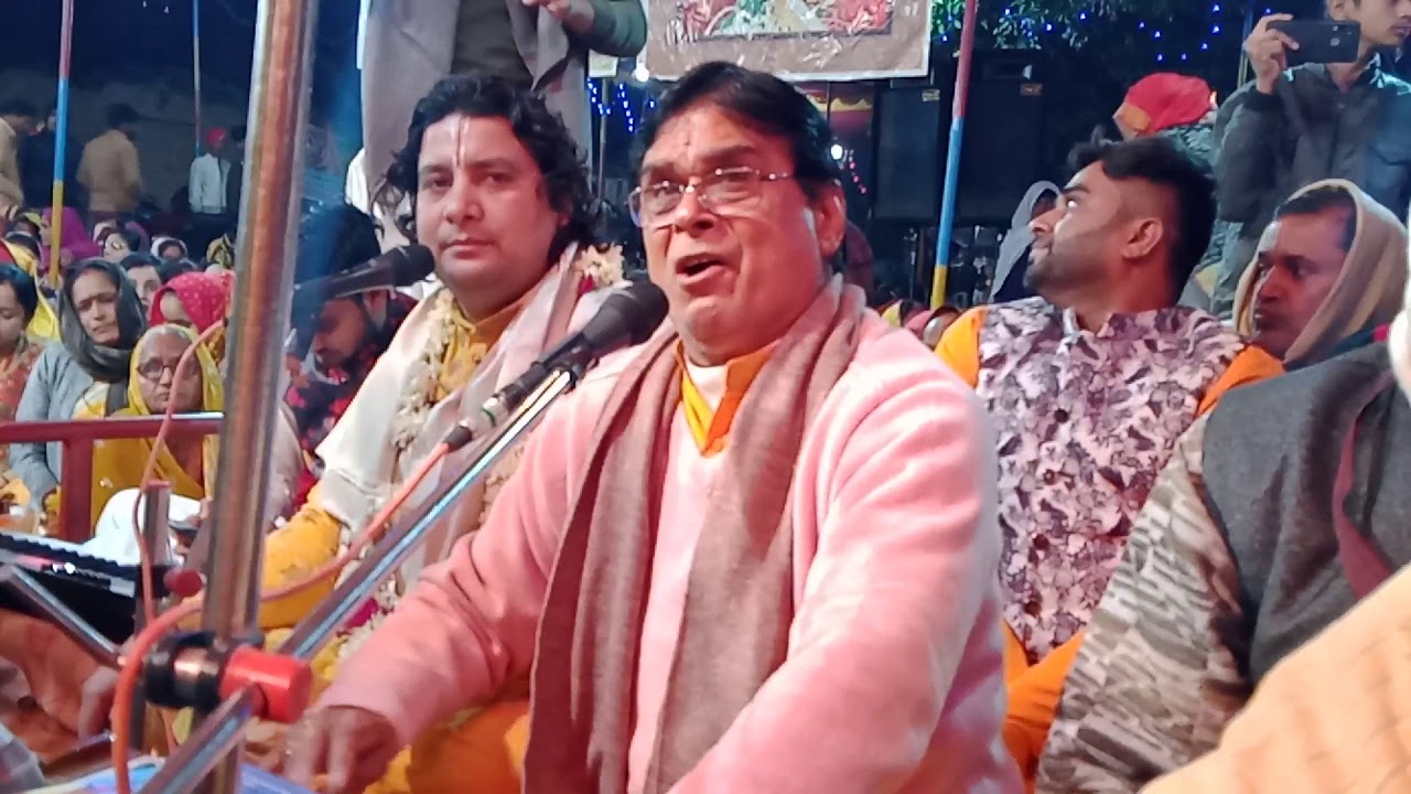 समाय गई सावरा तेरी जुल्फों में    पोड़ी धाम समैया  by Dr. c. p. tripathi (ram ji )