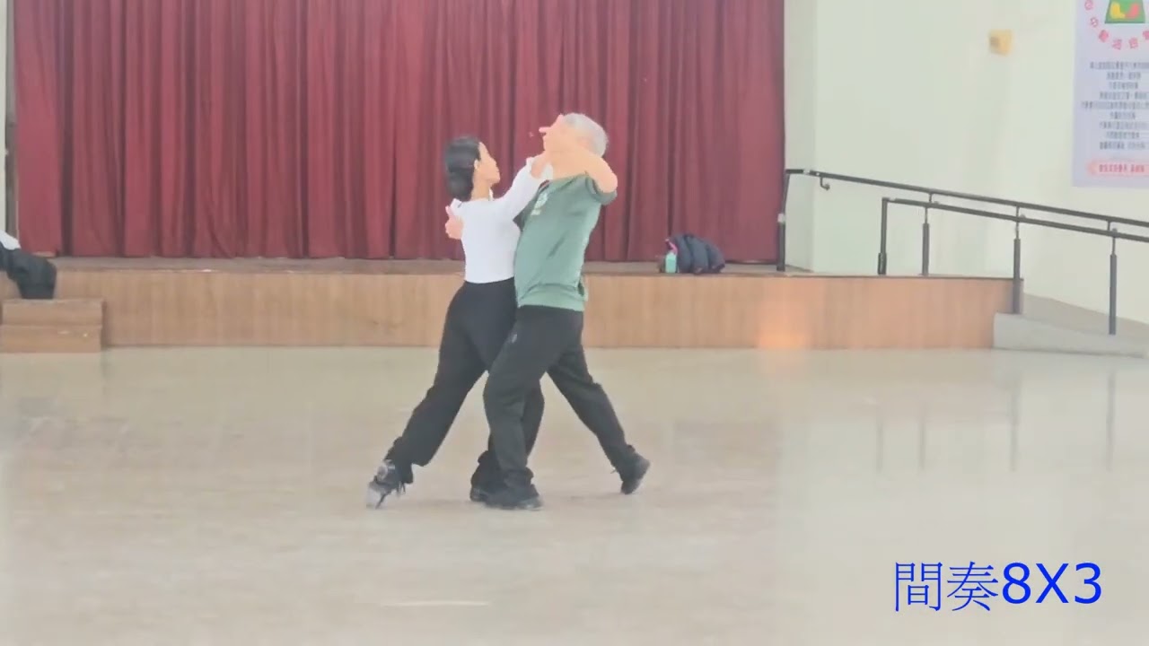 心相逢 W 楊哲&龍千玉唱115.02.10小毛老師社區雙人舞蹈教學（現場教學&錄影) 示範老師:小毛&小蓉老師