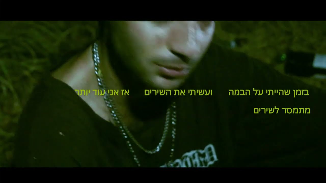 דוקו - הזאב