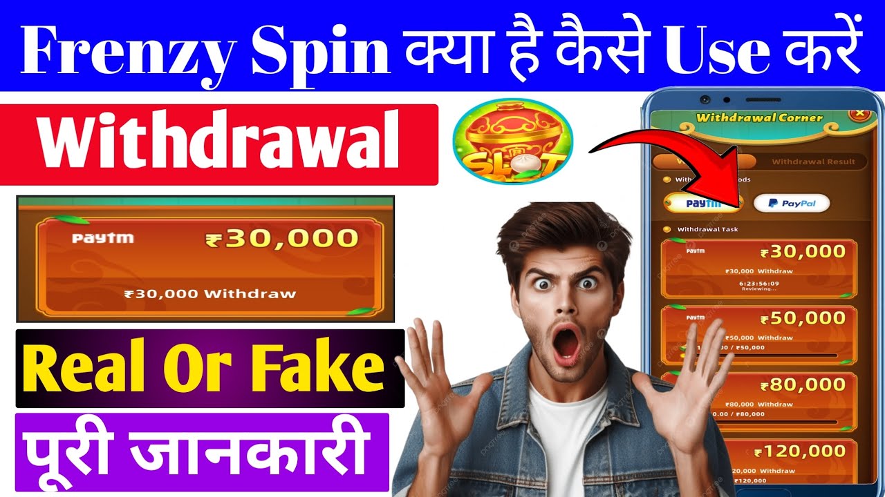 frenzy spin happy jackpot real or fake ll frenzy spin happy jackpot withdrawal ll frenzy spin app