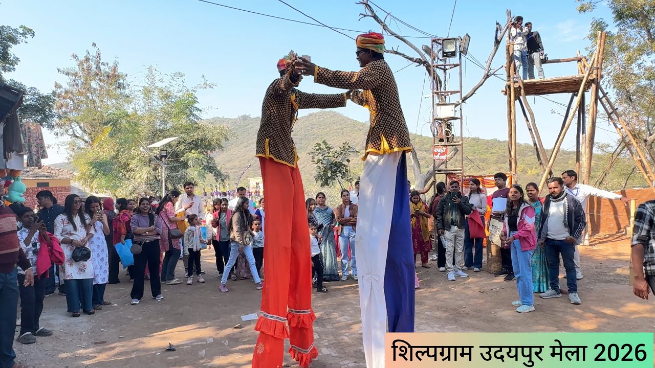 Rajasthan ka Shilpgram Mela | Udaipur ka Famous Cultural Mela | Vlog