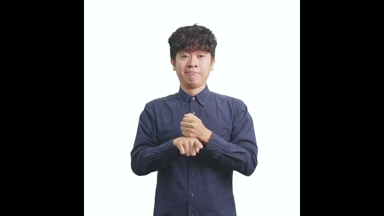 ろう者と聴者が遭遇する舞台作品「黙るな 動け 呼吸しろ」公演概要