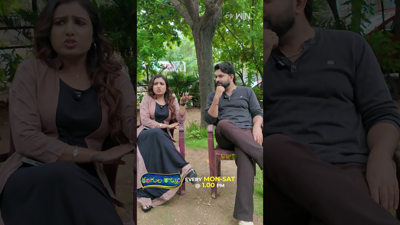 #shorts - BTS | Rangula Ratnam 1500 Episode Spl | Mon - Sat 01:00pm | ETV Telugu