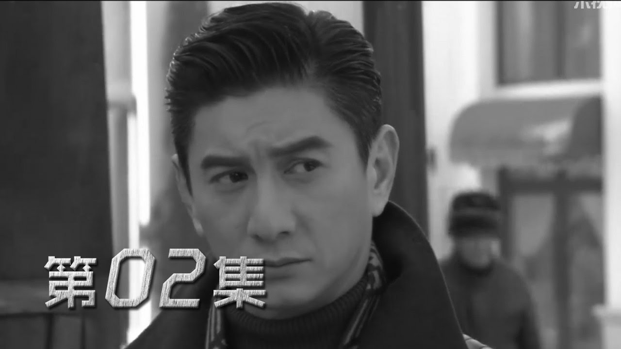 寒冬 02 | Winter 02