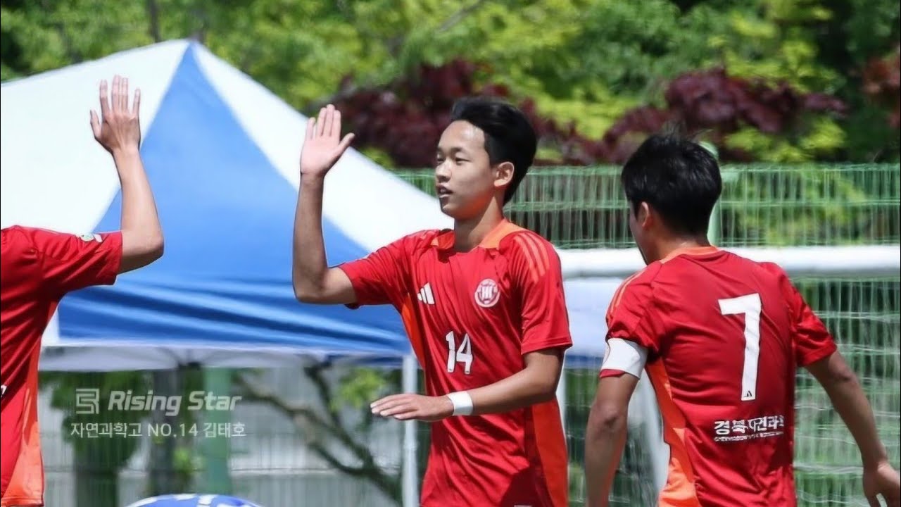 김태호U16(경자고 U18  주말리그)