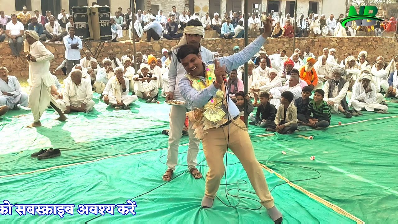 चाकसू नगरी का एकदम नया प्रसंग!!कथा-]राजा भरतरी का राजतिलक !!पद दंगल गायक अशोक सैनी अट्टा बिजौरी