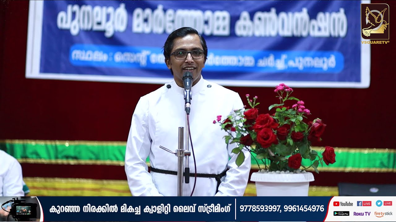 Rev.Abraham Thomas - The Word of God | The right faith in Christ will save you |Rev.Abraham Thomas