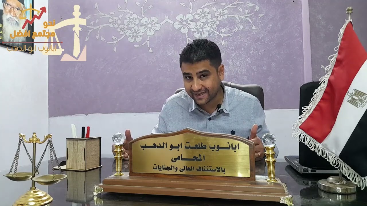 احوزة عمرانية وخرائط لعدد كبير من المدن والقري بتاريخ اليوم ٣ أبريل ٢٠٢٥