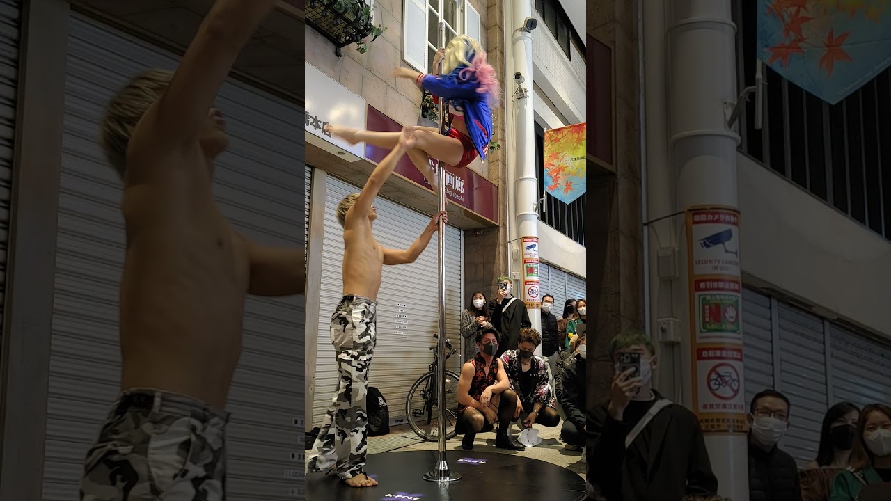 Pole dance in Osaka street