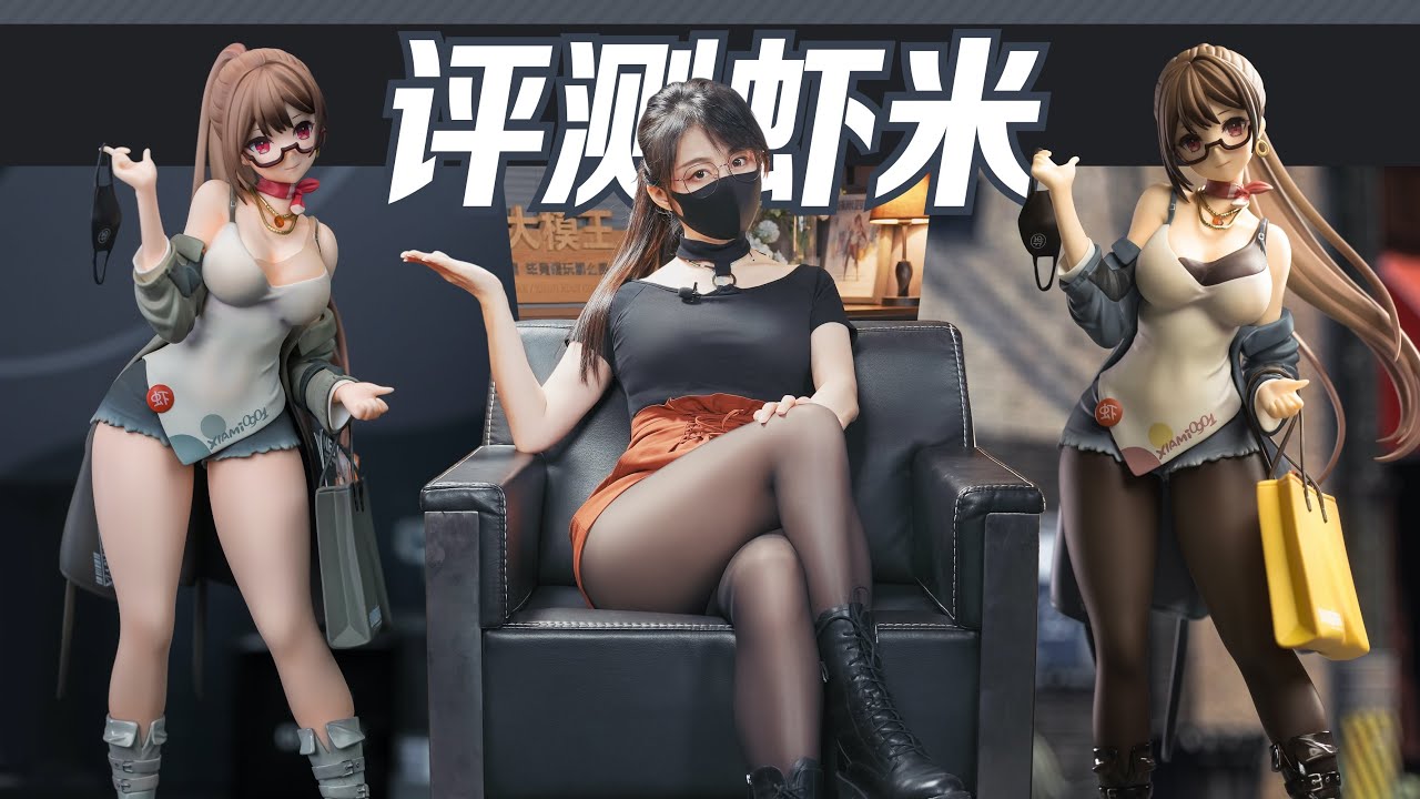 有 點 害 羞恥 ~ 等了五年的評測蝦米來了!【蝦米5週年企劃01】