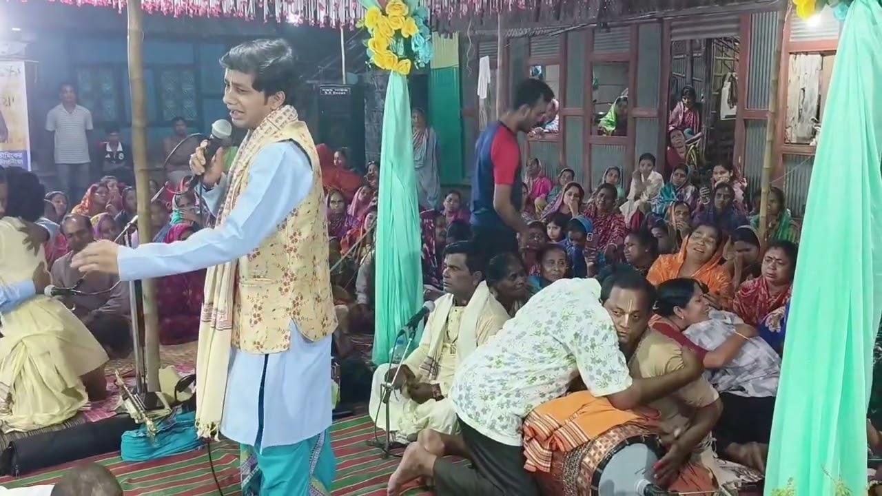 আমরা জনমের এতিম হইলাম,,আসর অঙ্গন:থানগাঁও চান্দিনা-কুমিল্লা।কীর্তনীয়া-সুজন সুত্রধর।প্রয়ো☎️01817955399