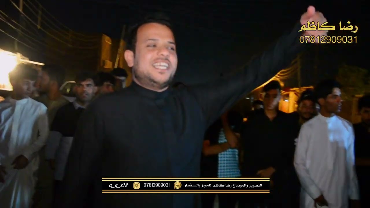 #اشترك حنه الحبيب حسين علي الشغانبي