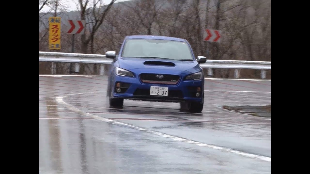 スバル・WRX STI S207 試乗インプレッション 走行編