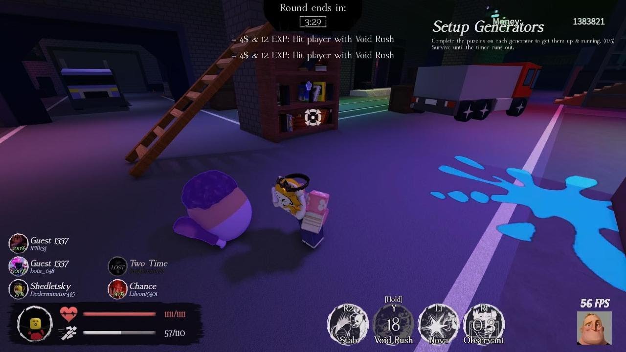 سكن اتمنى انه ينزل فورسيكن