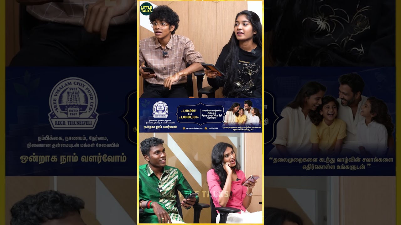 Power Of Magical Voices 🥰SS11 Musical Fun!🎶 |#shorts