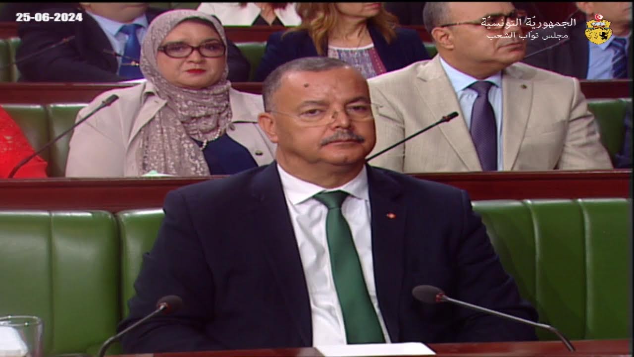 الجلسة العامة ليوم الثلاثاء 25 جوان 2024
