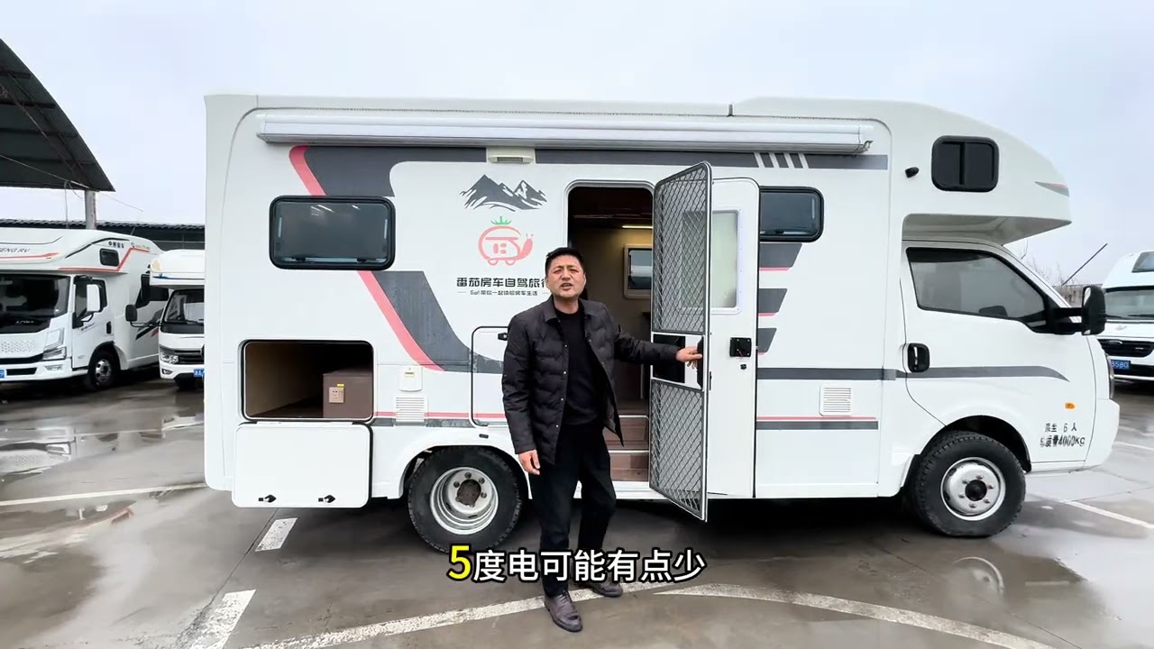 小房车柴油的还真挺省油，10多万选一台二手几千公里的真香，精装修高配置大空间#二手房车 #房车