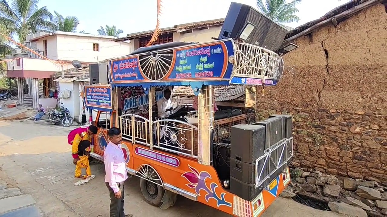 ಶ್ರೀ ಭುವನೇಶ್ವರಿ ಬ್ಯಾಂಡ್ ಕಂಪನಿ ಶಂಕರಿಕೊಪ್ಪ 7760001598/9980976602