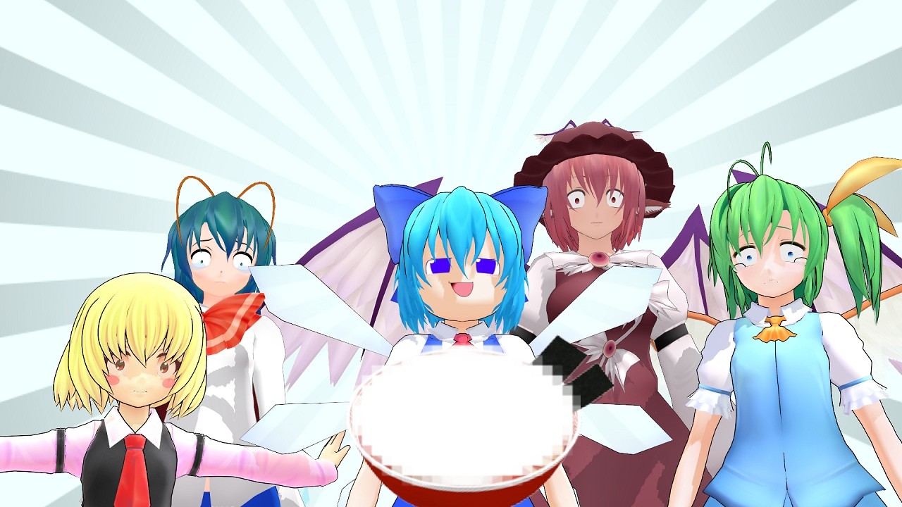 【東方MMD】バカルテットvs地獄の激辛ラーメン　バカルテットが地獄の激辛ラーメンに挑戦するそうです！