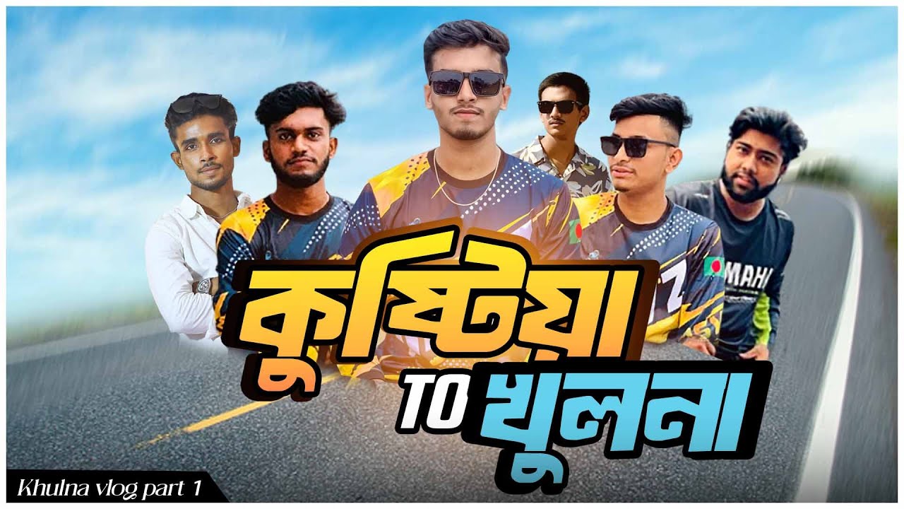 সারারাত বাইক রাইড করে চলে এলাম খুলনাতে || Khulna vlog part-1 || Msvz Khulna