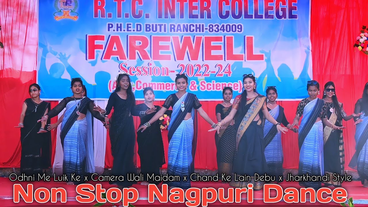 RTC College Girls Dance || Non Stop Nagpuri Dance || RTC College Buti Farewell Dance Video