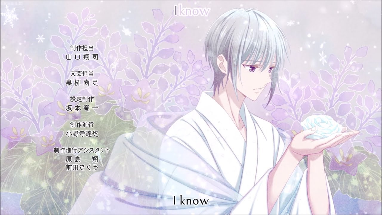 Fruits Basket Season 2 - Eden by MONKEY MAJIK AMV Ending 2