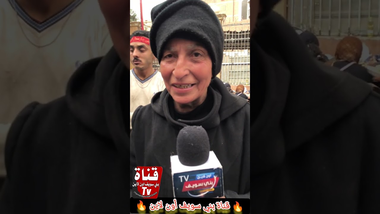 من قلب بني سويف أجواء المولد تحكي عن المحبة والبركة ولمّة الناس الطيبة 💚🌙