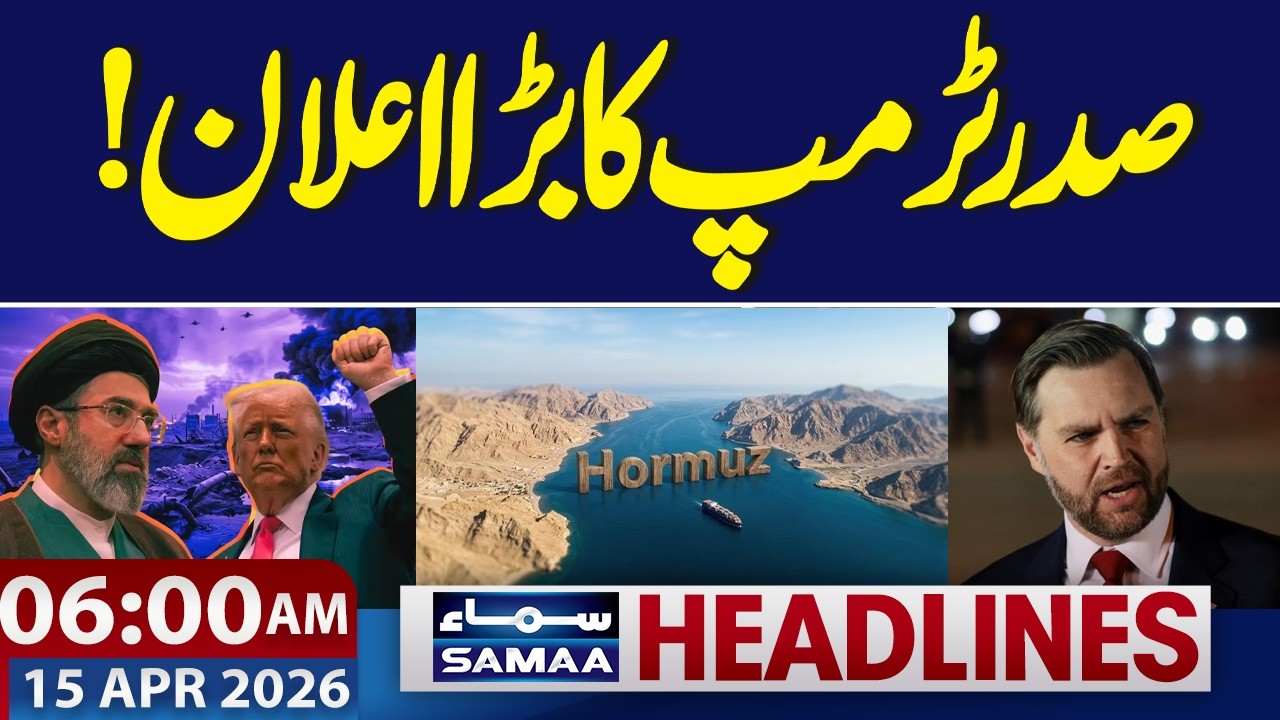 Islamabad Talks 2.0 | Iran War Ends? Trump Huge Statement | 6 AM News Headlines | Samaa TV