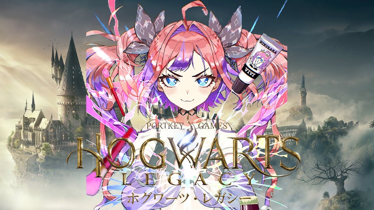 【 ホグワーツ・レガシー 】ついに入学！ハリーポッターの世界へ！【#綺々羅々ヴィヴィ #hololiveDEV_IS #FLOWGLOW】