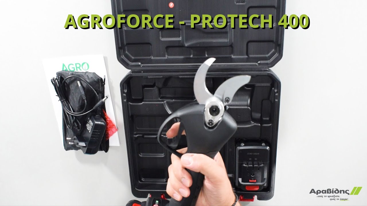 Ψαλίδι μπαταρίας AGROFORCE-Protech 400 με 40mm