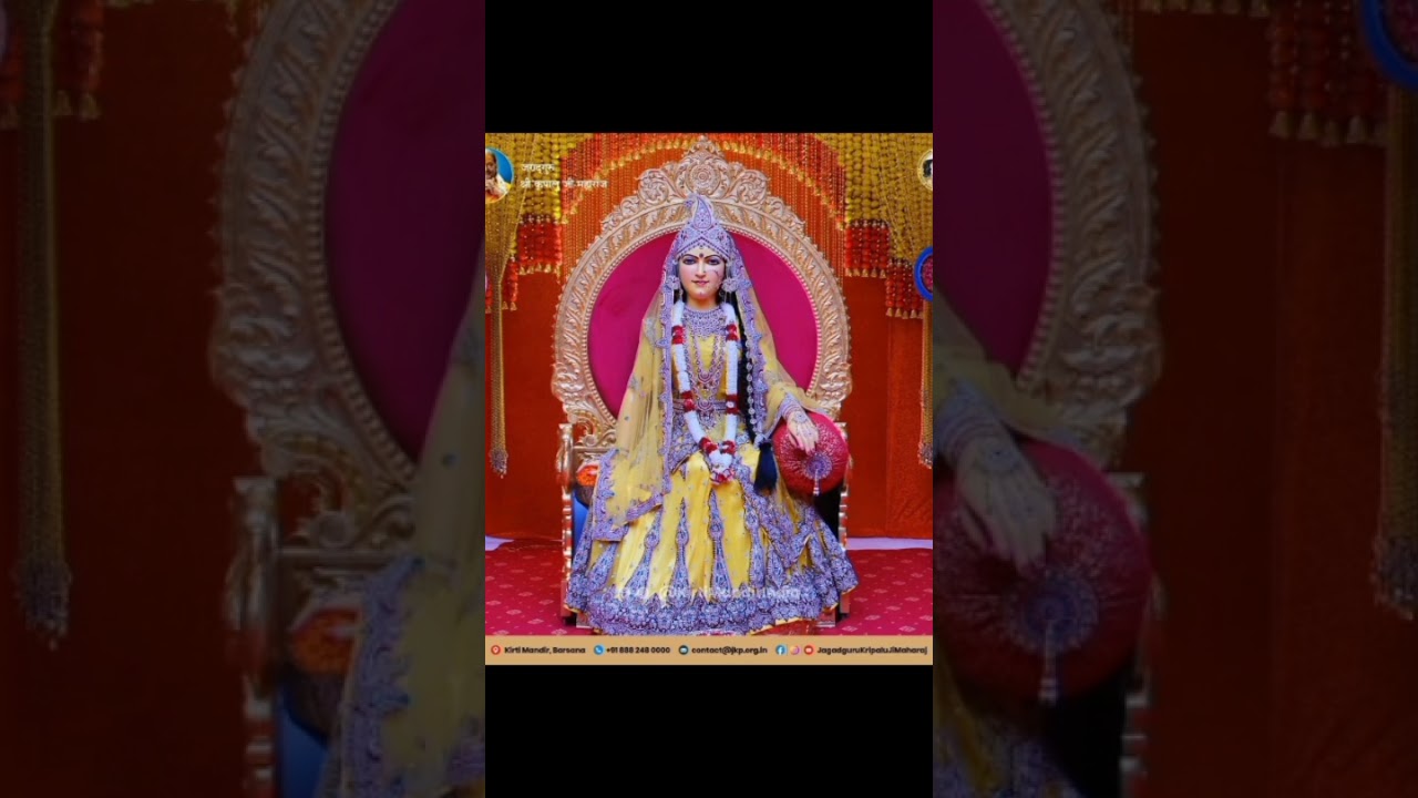 #premrasmadira #shorts