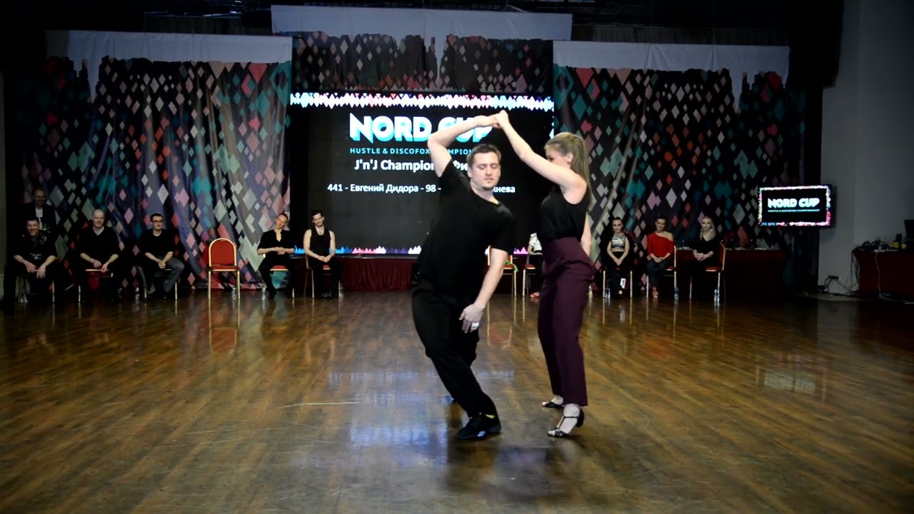 ХАСТЛ, Discofox, NordCup 2022, JnJ Champion, Евгений Дидора и Нижнева Евгения