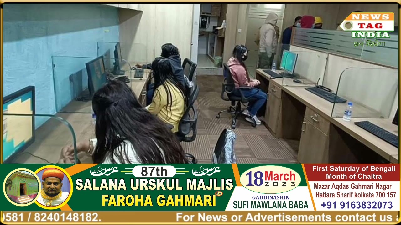 Fake Call Center busted at Tiljala. Six arrested