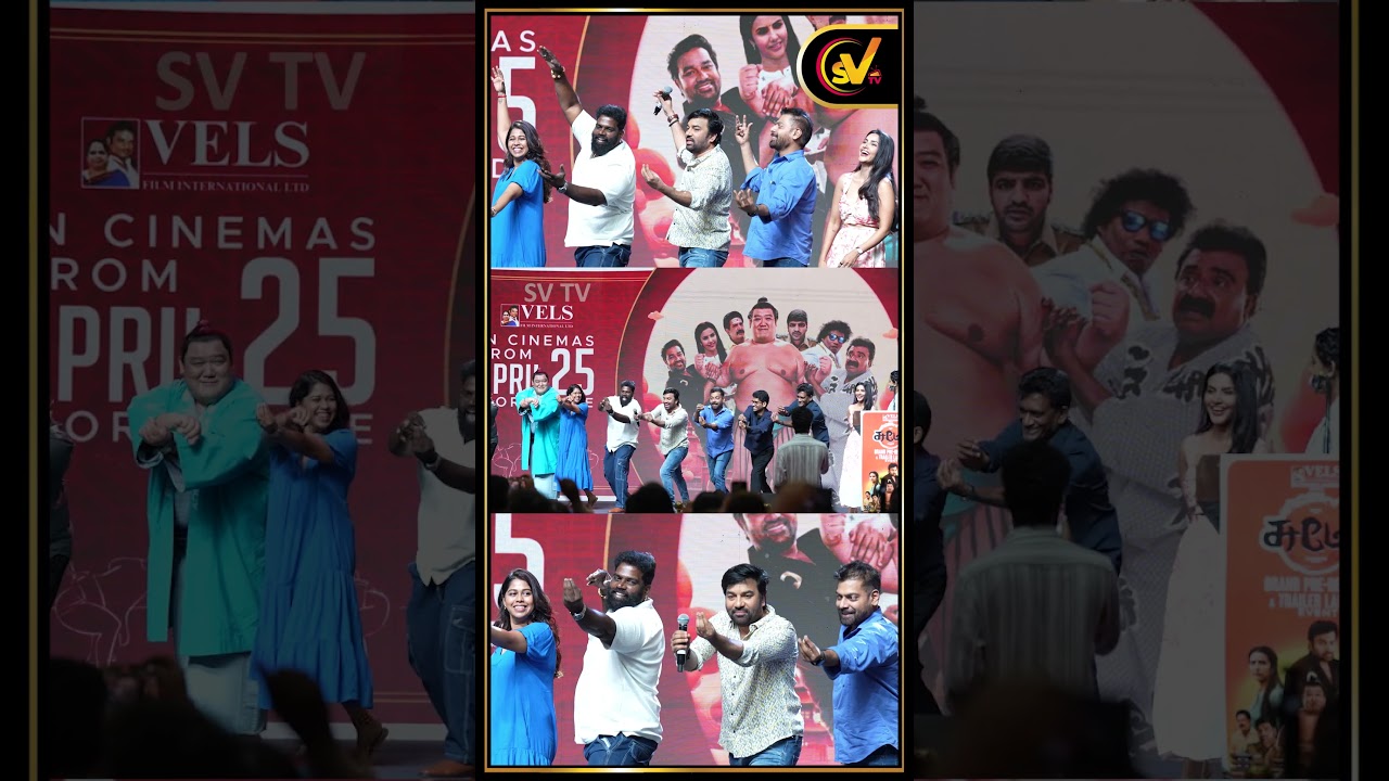 ஜாலியாக Dance ஆடிய Sumo Movie Team | Mirchi Shiva | Priya Anand | SV TV |