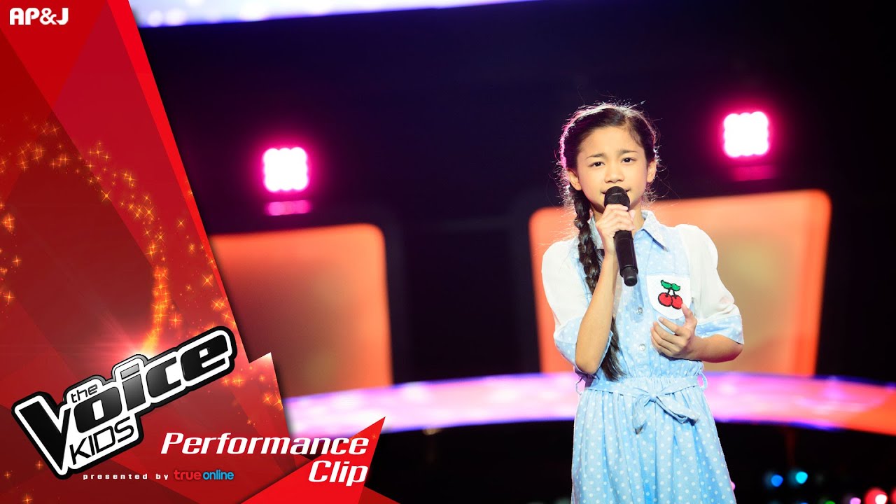 The Voice Kids Thailand - ซีซี พิชาพร - มนต์ขลังเสียงขลุ่ย - 31 Jan 2016