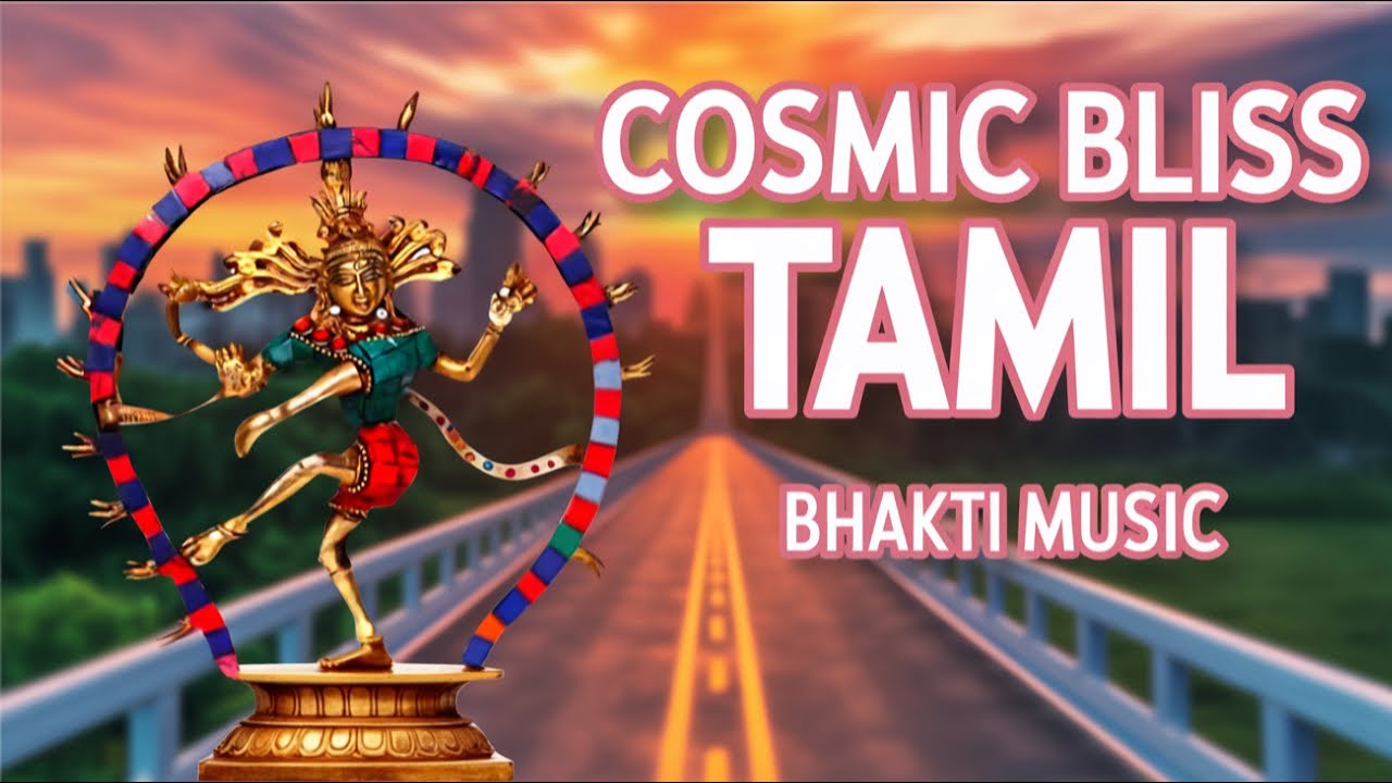 ✨ Nataraja – Cosmic Bliss  Tamil Bhakti Music Video  London Muthumari Amman Temple Darshan
