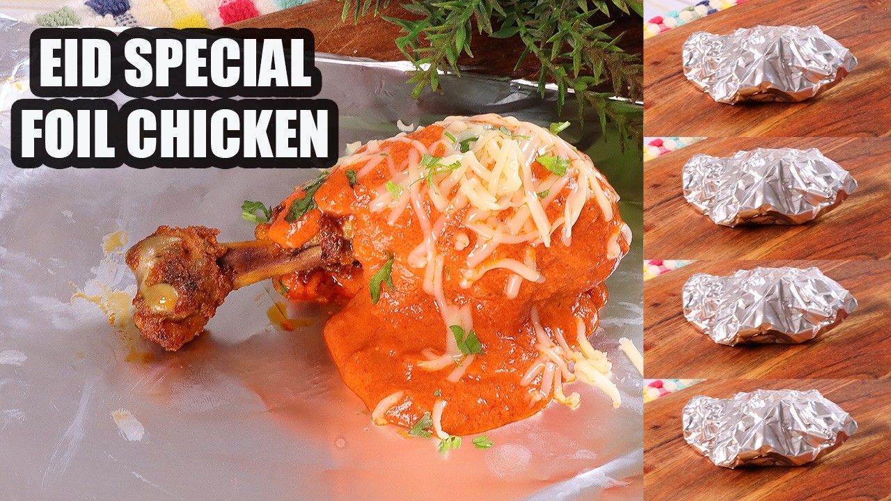 Eid Ke liYe jAldi SAVE kArLo